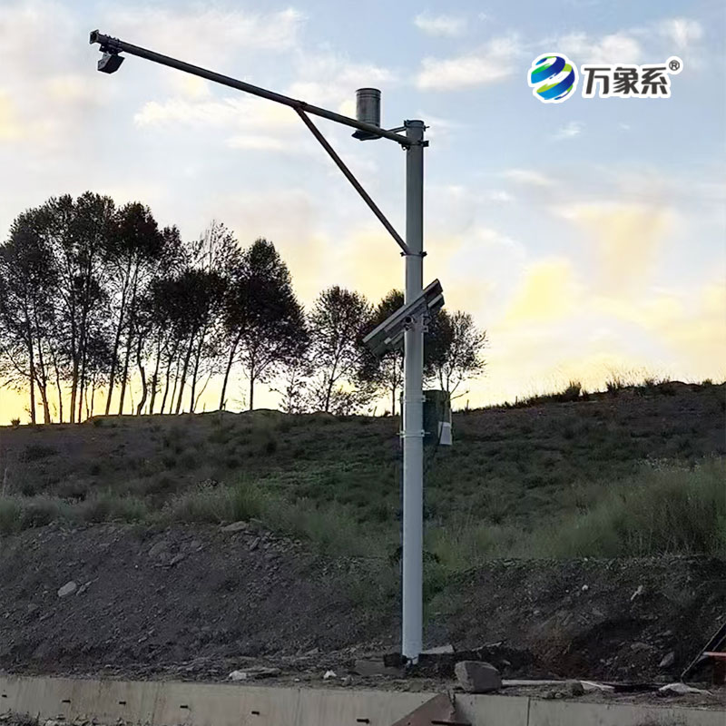 青海省海南州水文監(jiān)測(cè)站